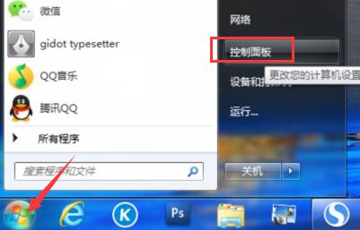 win7鿴macַĲ