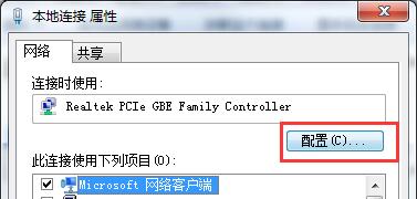 win7鿴macַĲ