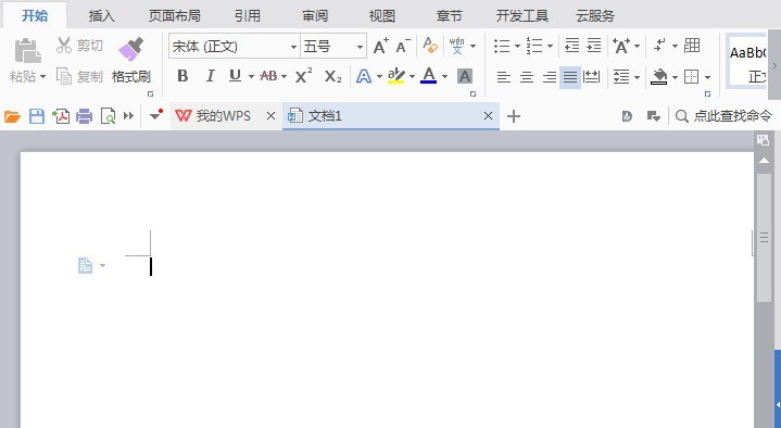 WPS Office-支持多人在线编辑多种文档格式_WPS官方网站微软Word更新导致32位版崩溃用户紧急寻求解决方案