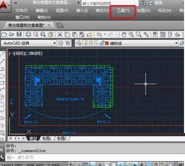 Autocad2019Ĳ