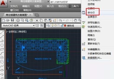 Autocad2019Ĳ