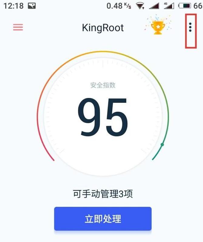 kingrootôж kingrootжؽ̳