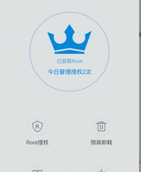 kingrootôһroot kingrootһrootĲ̳