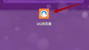 QQ˽ռô QQ˽ռ䷽