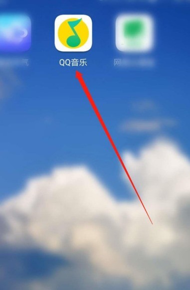 QQ音乐怎么开启播放页截屏 QQ音乐开启播放页截屏方法 截图