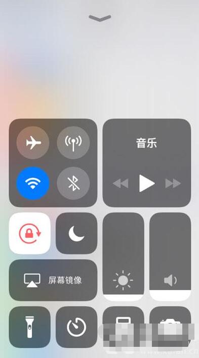 苹果12控制中心怎么设置 苹果12控制中心设置方法 截图