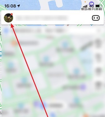 百度地图避开限行路线怎么设置 百度地图设置避开限行路线方法 截图