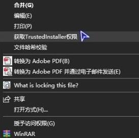 HASH GAME - Online Skill Game GET 300北京版信通申请基于智能合约的软件版权管理系统专利确保版权流转合规性