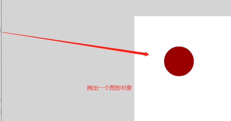 Flash关键帧添加帧标签的操作教程 截图