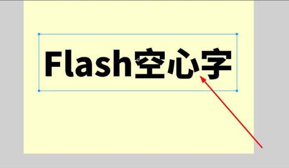 FlashֵͼĲ