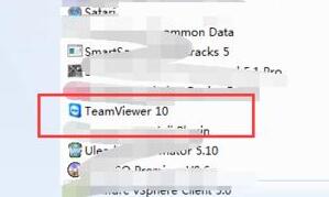 teamviewer检测商业用途不能使用的处理操作 截图
