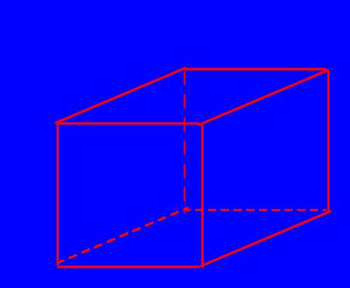 fireworks8设计长方体的操作教程 截图