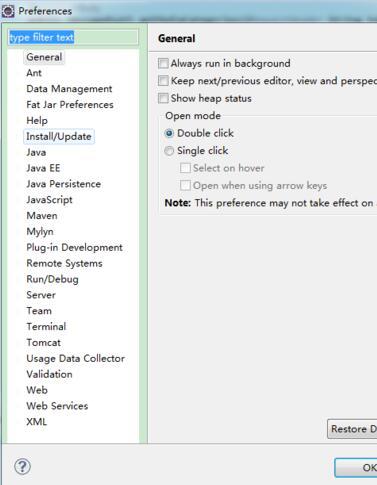 使用eclipse批量修改java文件编码的详细操作流程 截图
