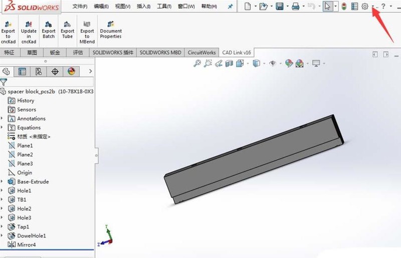 SolidworksͼǷɫĴ̳