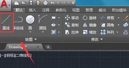 AutoCAD2018ά˨ͼĲ