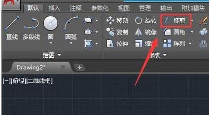 AutoCAD2018ά˨ͼĲ