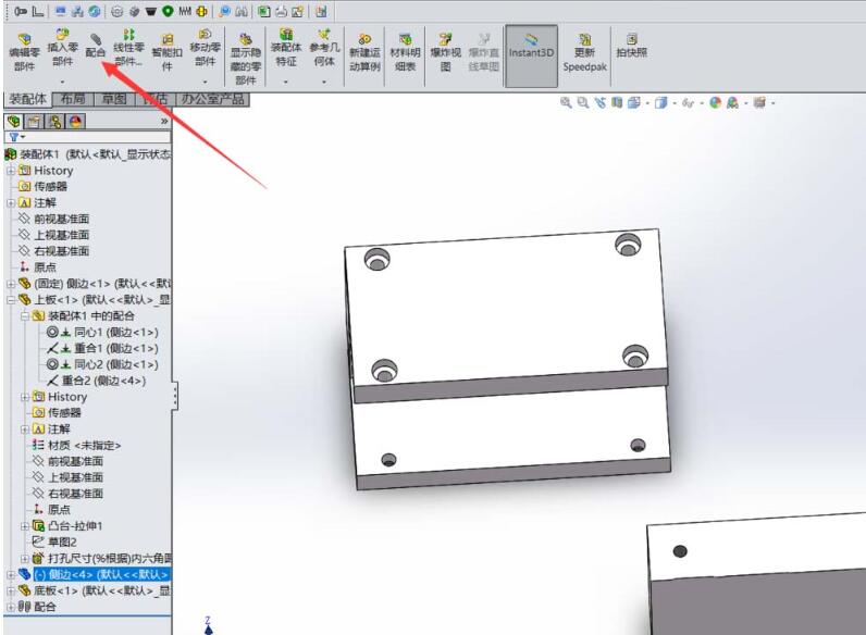 SolidworksװͬϵĲ