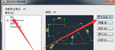 AutoCAD2018ıעʽϸ̳