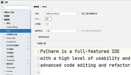 pycharmֺŵľ岽