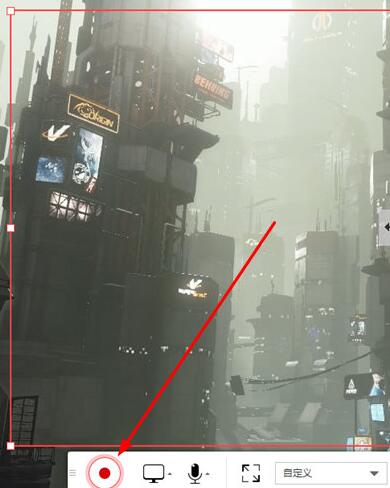 ShowMore录制视频的操作方法 截图