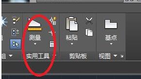 AutoCAD2018ͼĲ