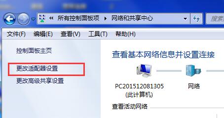 win7鿴macַĲ