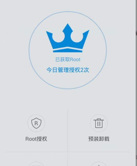 kingrootôһroot kingrootһrootĲ̳