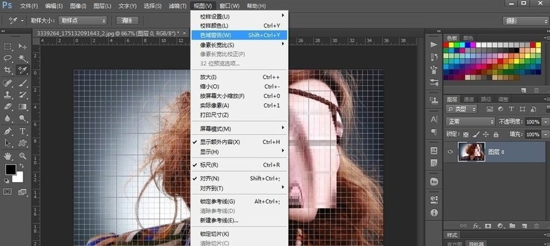 Photoshop如何判断图片位置出现溢色？Photoshop判断图片位置出现溢色的教程