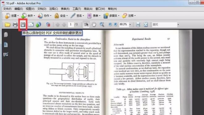 adobe readerαתҳ Adobe AcrobatתPDFҳķ