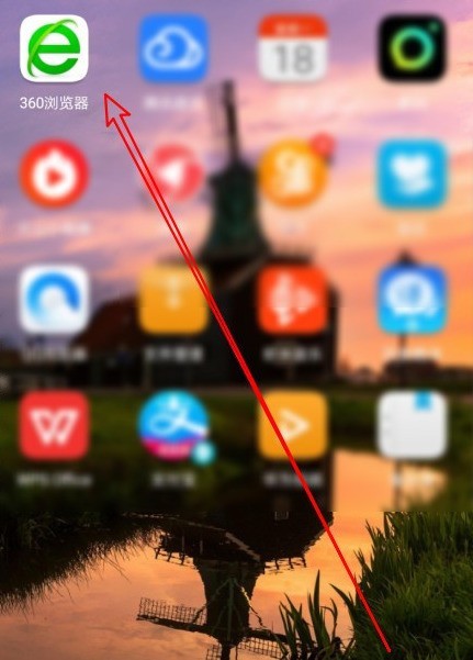 360浏览器在哪开启网页字体样式跟随系统 360浏览器设置网页字体同系统一致方法 截图