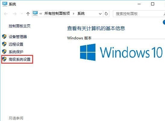 jdkûwin10ʧô Win10