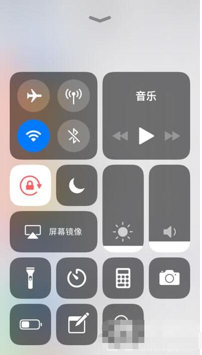 苹果12控制中心怎么设置 苹果12控制中心设置方法 截图