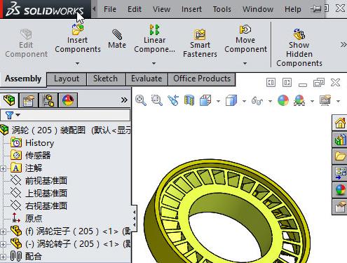 SolidWorks2018ô޸ĳ SolidWorks2018޸Է