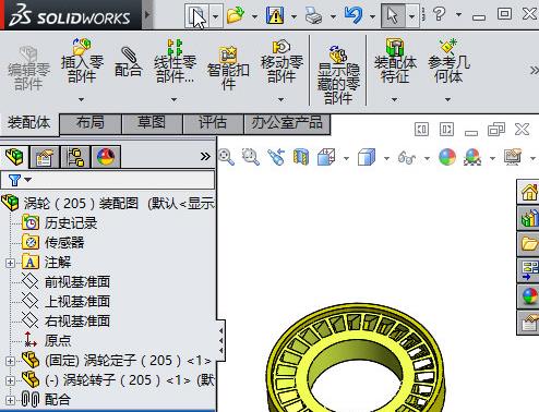 SolidWorks2018ô޸ĳ SolidWorks2018޸Է