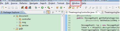 使用eclipse批量修改java文件编码的详细操作流程 截图