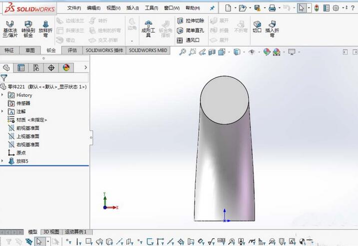 SolidworksȷϽ书ܵϸ