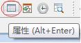 XMind中快速更换背景的操作过程 截图
