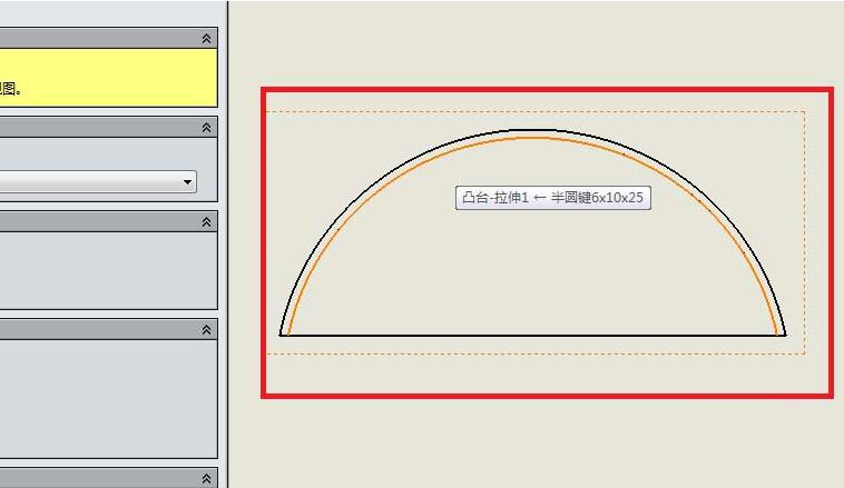 Solidworksͼķߵļ򵥲