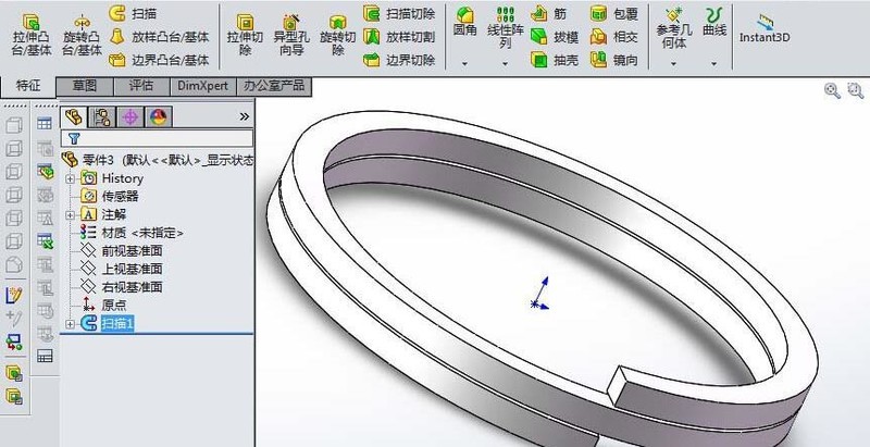 SolidworksάԿ׻Ĳ