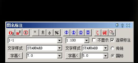 AutoCAD2018עͼĲ