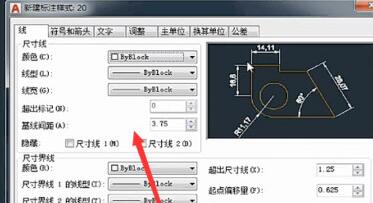 AutoCAD2018ıעʽϸ̳