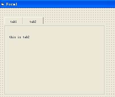 Visual Basic制作一个选项卡式的视窗窗口的操作方法 截图