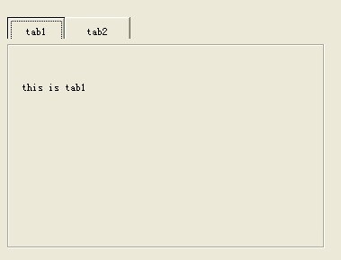 Visual Basic制作一个选项卡式的视窗窗口的操作方法 截图