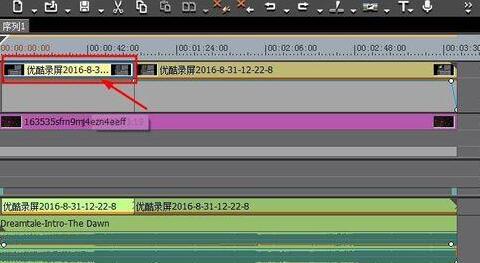edius把素材作为序列添加至素材库的操作方法 截图