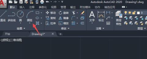 AutoCAD2020ԲǶȵľ