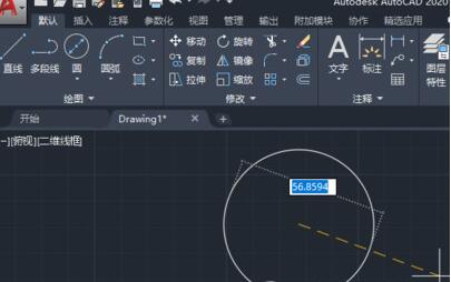 AutoCAD2020עԲֱĲ