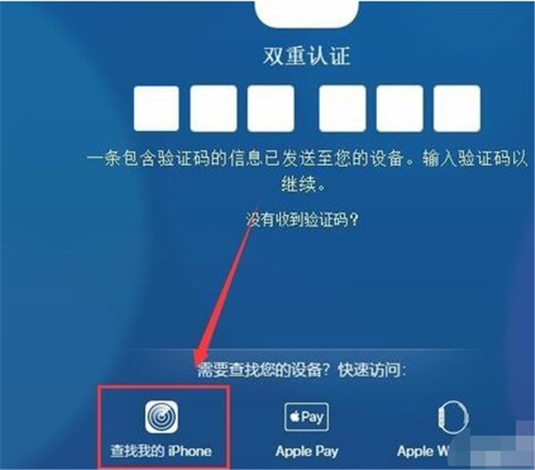 接码平台付费怎么取消掉订单信息呢苹果 接码平台付费怎么取消掉订单信息呢苹果