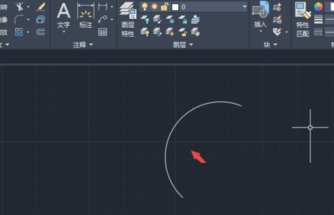 AutoCAD2020ԲǶȵľ