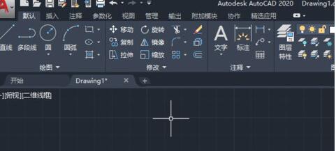 AutoCAD2020עԲֱĲ