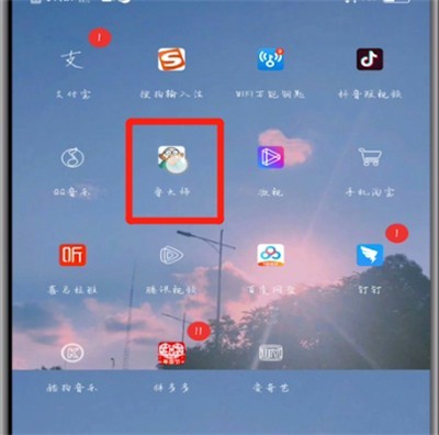 ��ͼ